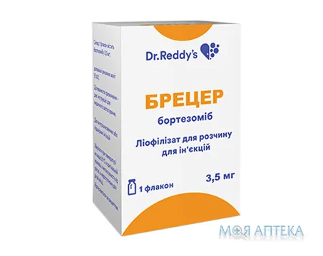 Брецер ліофіл. д/р-ну д/ін. 3,5 мг фл. №1