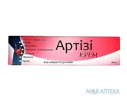 Артізі крем, туба 50 гр