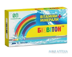 Біовітон Таблетки табл. №30
