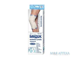 Бандаж колінного суглоба зігріваючий розмір 3