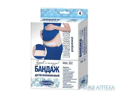 Бандаж До І Післяпологовий	Білосніжка модель 202, розмір 5