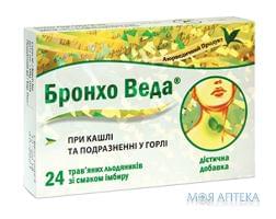 Бронхо Веда Травяные Леденцы Со Вкусом Имбиря леденцы №24