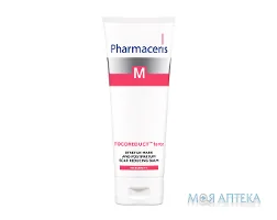 Pharmaceris M Tocoreduct Forte (Фармацеріс М Токоредукт Форте) Бальзам зменшуючий розтяжки 75 мл