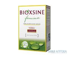 Bioxsine (Біоксин) Феміна Рослинний Шампунь Проти Випадання Для Сухих І Нормальних Волос 300 мл