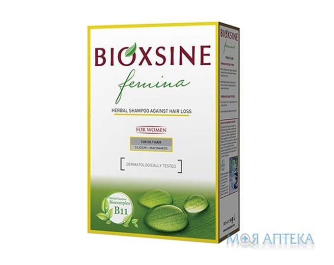 Bioxsine (Биоксин) Фемина Растительный Шампунь Против Выпадения Для Жирных Волос 300 мл