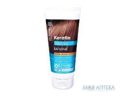 Бальзам 200мл Dr.S.Keratin