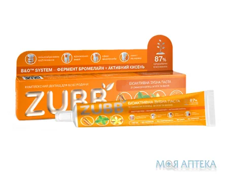 Зубна паста Zubb Біоактивна 90 г, зі смаком кориці,м`яти та ванілі