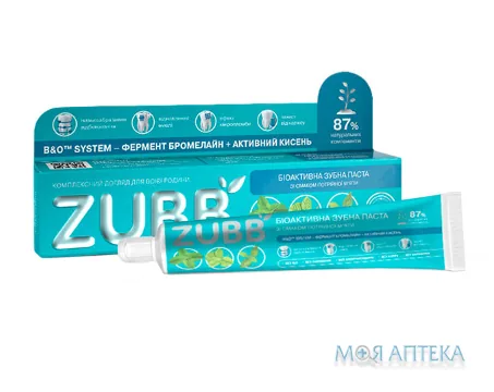 Зубна паста Zubb Біоактивна 90 г, зі смаком потрійної м`яти