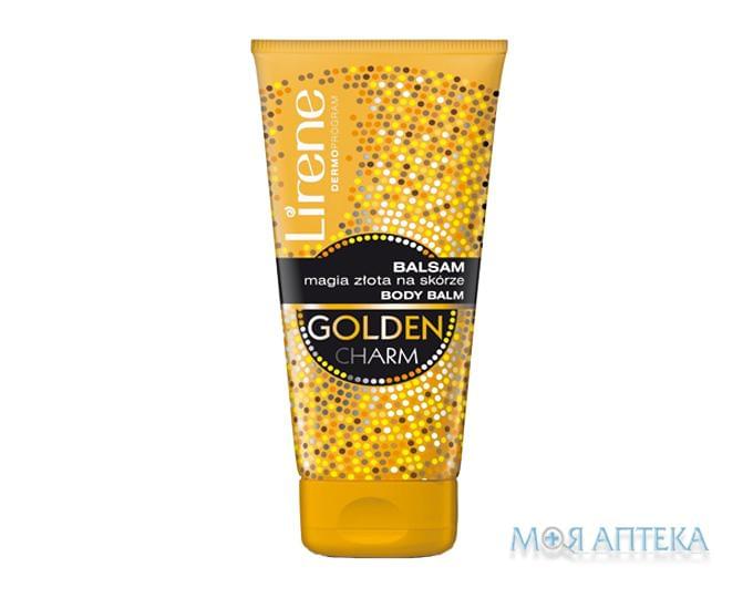 Бальзам Для Тела С Эффектом Серии Body Charms Tm Lirene 200 мл, золотого сяйва