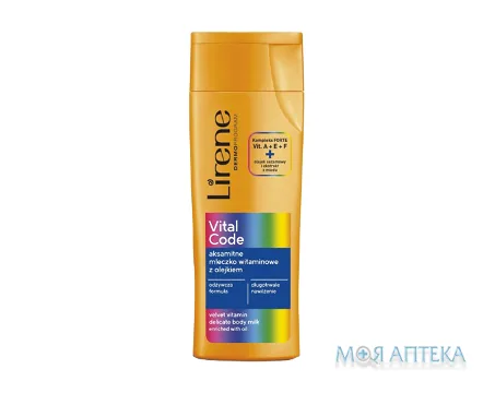 Бальзам Для Тела С Витаминами A+E+F Серии Vital Code Tm Lirene 400 мл