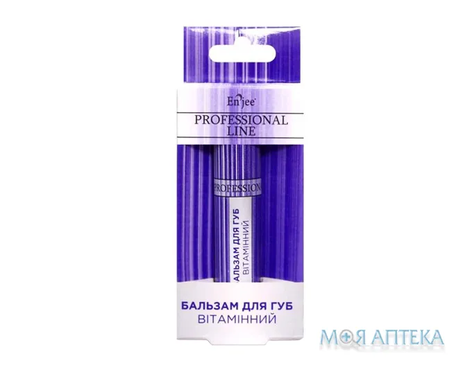 Бальзам для губ 6 мл, вітамінний