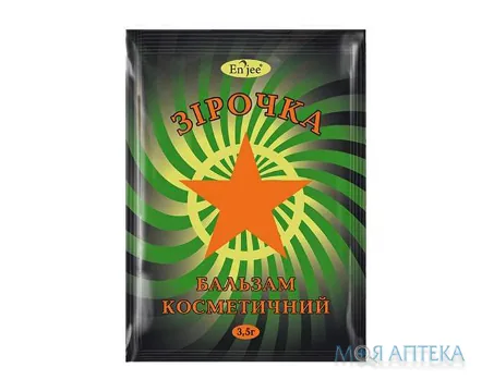 Бальзам Зірка 3.5 г