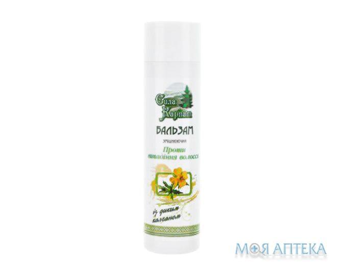 Бальзам Сила Карпат Зміцнюючий Проти Випадіння Волосся З Диким Калганом 250 мл