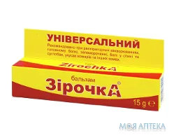 Бальзам Зірочка універсальний 15 г