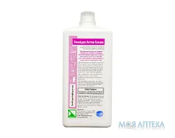 Бланідас Актив Ензим 1000 мл