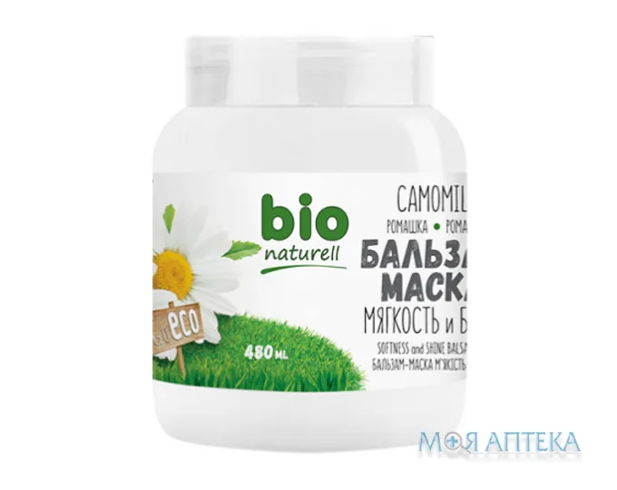 Біо Натюрель (Bio Naturell) Бальзам-Маска для волосся банка 480 мл, ромашка