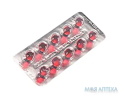 Альфа-Токоферолу Ацетат (Вітамін Е) капс. 100 мг №10