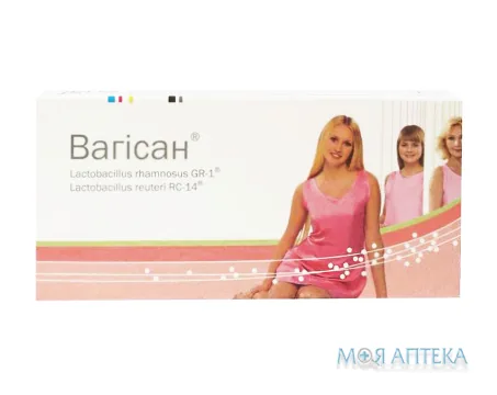 Вагісан капс пероральні капсули №30