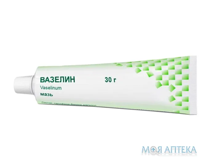 Вазелін мазь 30 г туба