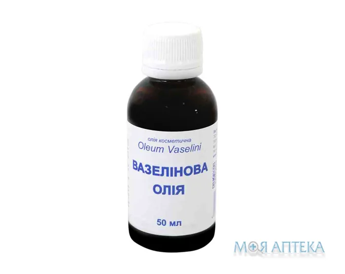 Вазелінове Масло фл. 50 мл