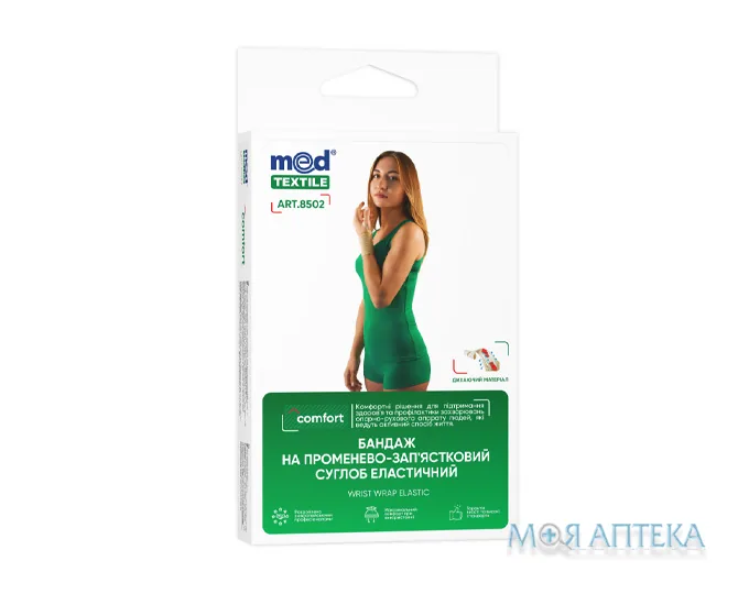 Бандаж на променезап`ястковий суглоб еластичний 8502, розмір L/XL люкс