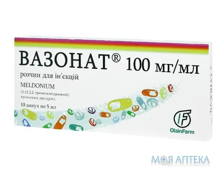 Вазонат р-н д/ін. 100 мг/мл амп. 5 мл №10