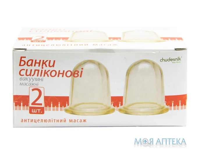 Банки вакуумні Чудєсник полімерні масажні №2 БМП-35