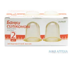 Банки вакуумні Чудєсник полімерні масажні №2 БМП-35