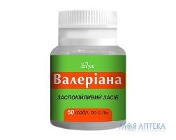Валериана табл. 180 мг №50 Красота и здоровье (Украина)