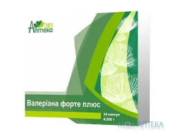 Валеріана Форте Плюс капс. 250 мг №30