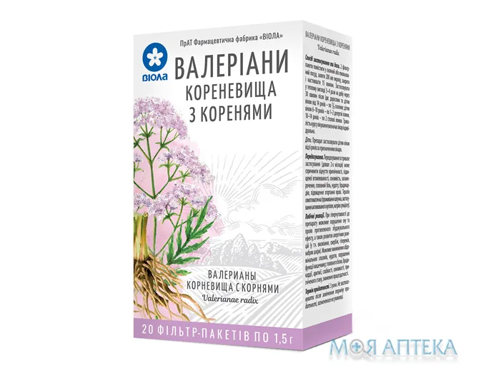 Валеріани Кореневища З Корінням 1,5 г фільтр-пакет №20
