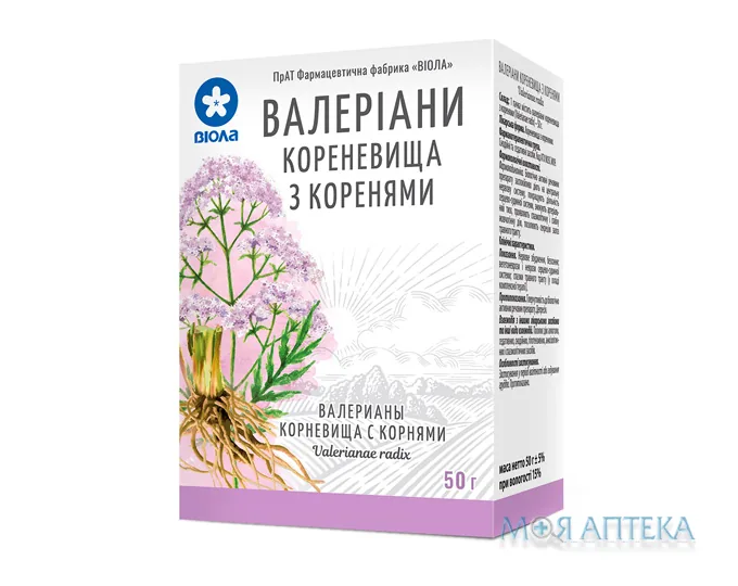 Валеріани Кореневища З Корінням 50 г пачка, з внутр. пакетом