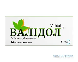 Валідол табл. сублингвал. 0,06 г блистер в пачке №50