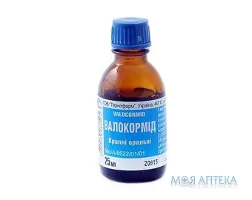 Валокормід кап. орал. фл. 25 мл