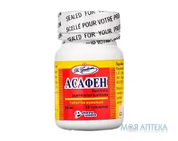 Асафен таблетки жув. 80 мг №30 флак.