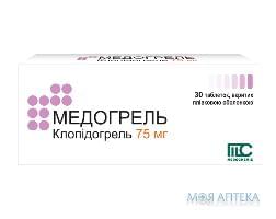 Медогрель таблетки, в / плел. обол., по 75 мг №30 (10х3)