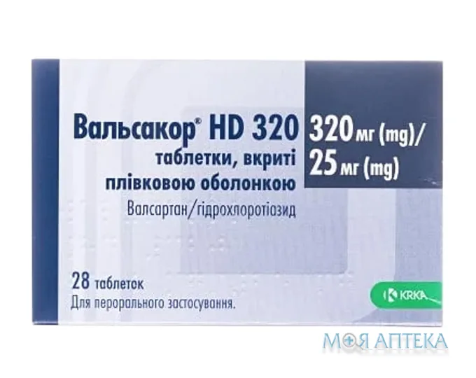 Вальсакор HD 320 табл. в/плів. оболонкою 320 мг + 25 мг блістер №28