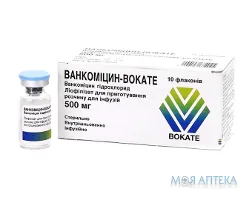 Ванкоміцин-Вокате пор. ліофіл. д/п р-ну 500 мг фл., у коробці №10