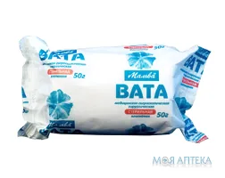 Вата Медична Гігроскопічна хірургічна 50 г, стерил.