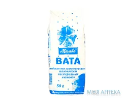 Вата Медична Гігроскопічна гігієнічна 50 г, тип 