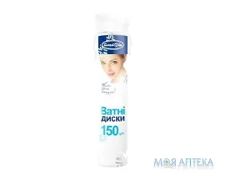 Ватні диски Білосніжка №150