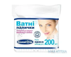 Ватні палички Білосніжка №200