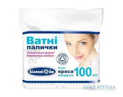 Ватні палички Білосніжка №100