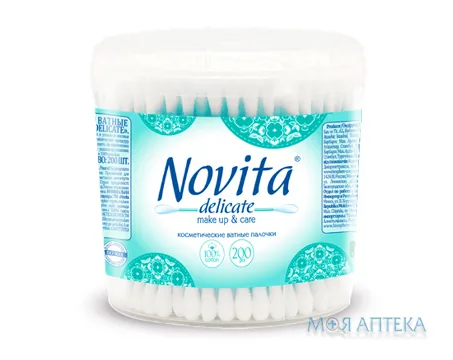 Ватні палички косметичні Novita Delicate у банці №200
