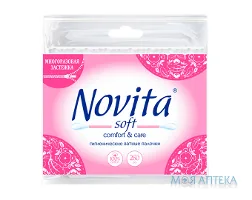 Ватні палички Косметичні Тм Novita Soft зип-лок №260