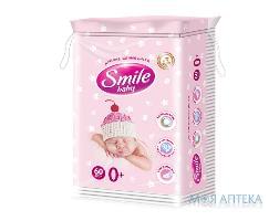 Ватные диски пластины детские SMILE (Смайл) 60 шт