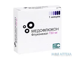 Медофлюкон капсули по 150 мг №1