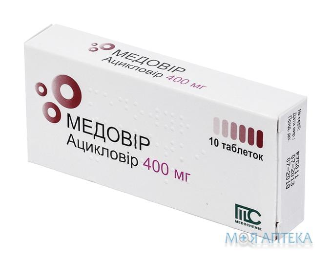 Медовір таблетки по 400 мг №10 (10х1)