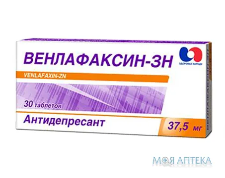 Венлафаксин-Зн табл. 37,5 мг блистер №30