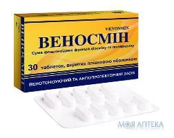 Веносмін табл. п/плен. оболочкой 500 мг блистер №30